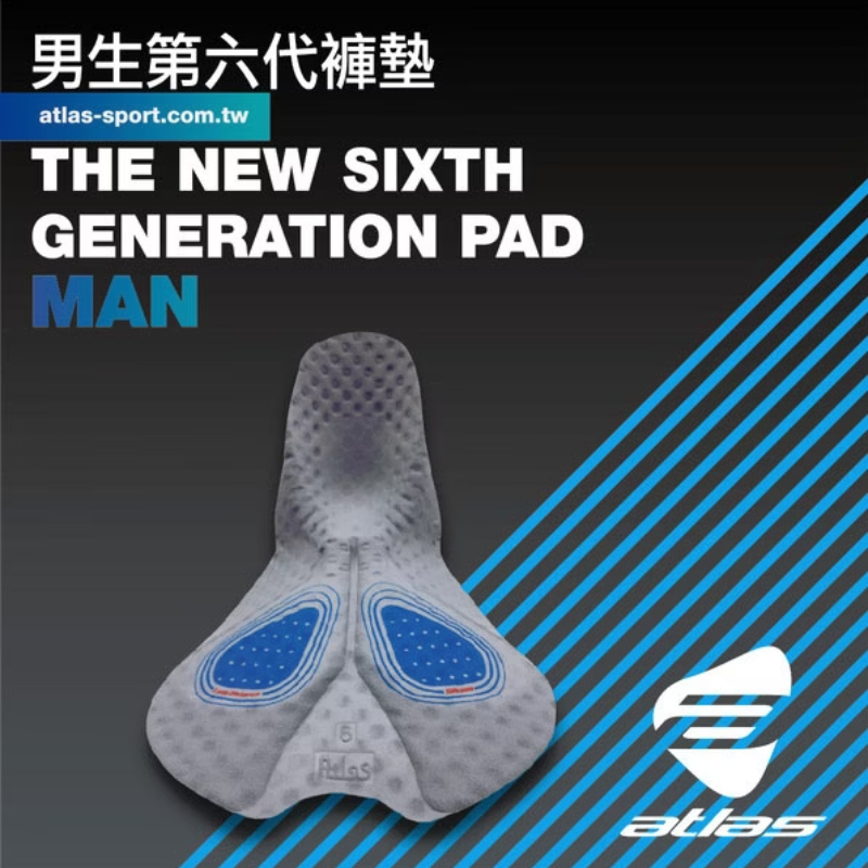 ATLAS 男裝經編吊帶五分褲(6代褲墊)口袋款,S-746-B, 黑色, 24-30℃ / ATLAS MEN BIB SHOR- 6TH, SB-746-B, BK - 24-30℃
