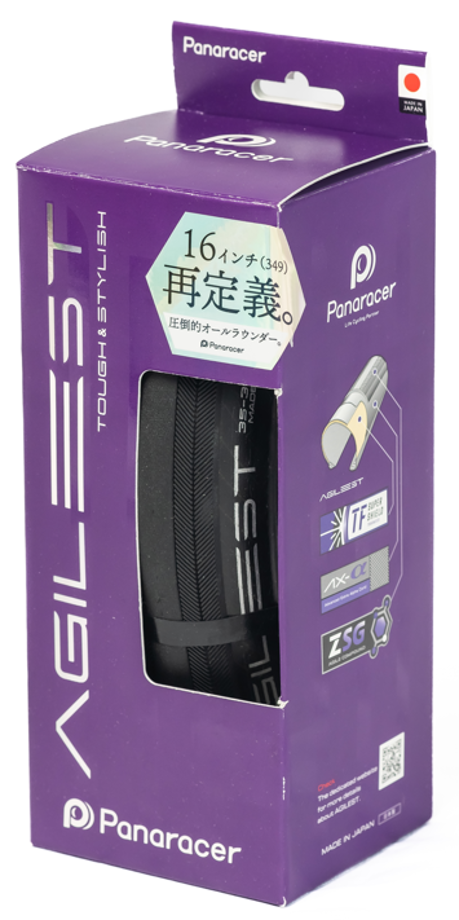 Panaracer AGILEST for Brompton 可摺外胎 16 X 1.35(1-3/8) 35-349