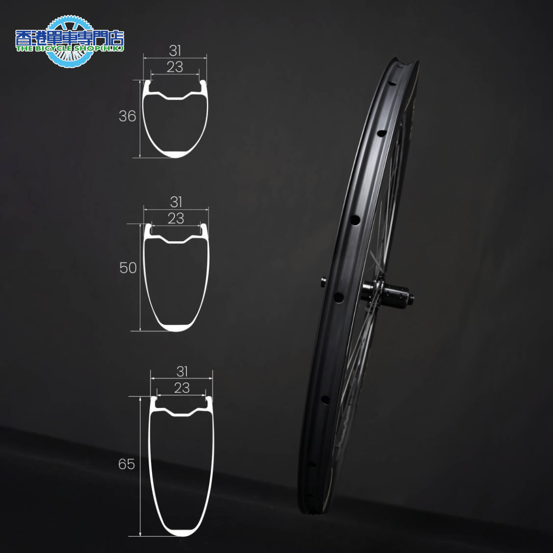 ELITEWHEELS Drive 36D II 碟剎碳纖輪組-HG / ELITEWHEELS Drive 36D II Disc Brake carbon wheelset-HG