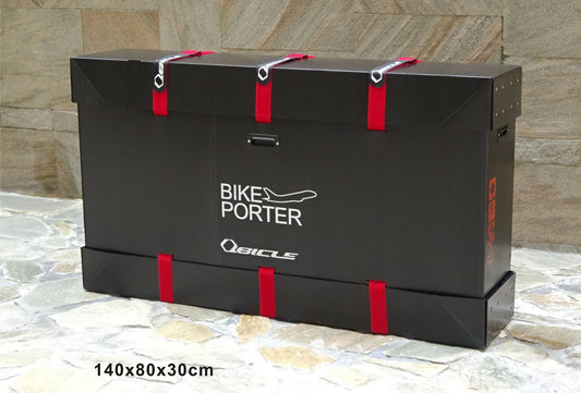 QBICLE BIKE PORTER bicycle box / QBICLE BIKE PORTER