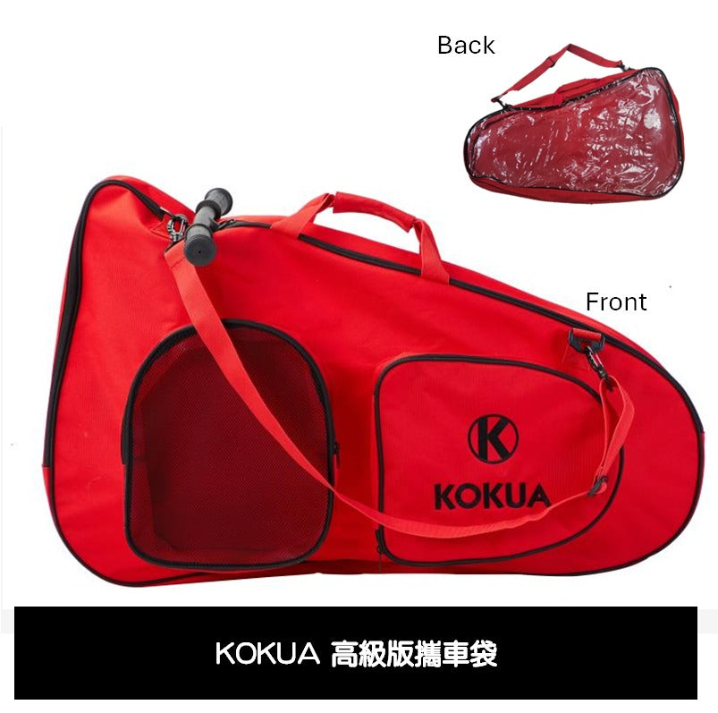 KOKUA PREMIUM BIKE BAG - RED/ KOKUA PREMIUM BIKE BAG - RED