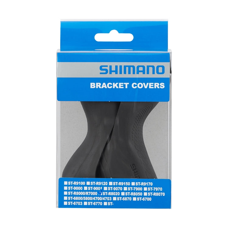 SHIMANO ULTEGRA ST-R8020 制手膠~Y0E098010 / SHIMANO ULTEGRA ST-R8020 BRACKET COVERS (PAIR)