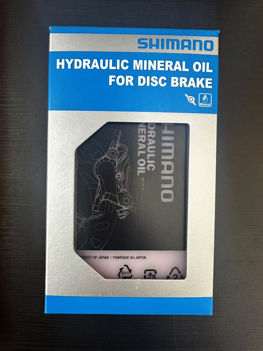 SHIMANO MINERAL OIL (500ML)-SM-DB-OIL / SHIMANO MINERAL OIL (500ML)-SM-DB-OIL