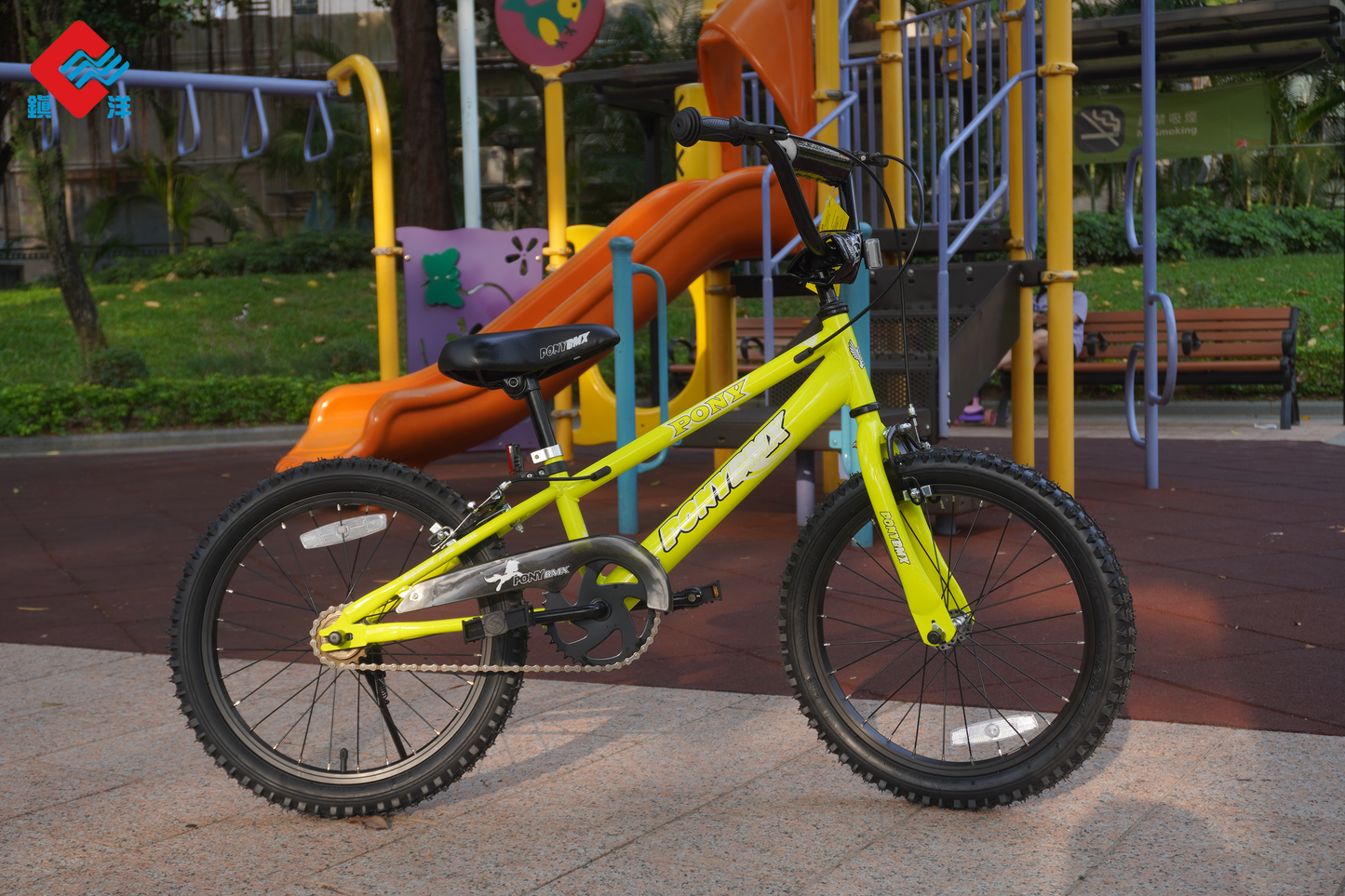 PONY 新款ST型車架小童車 - 16" / PONY ST-TYPE KID BIKE - 16"