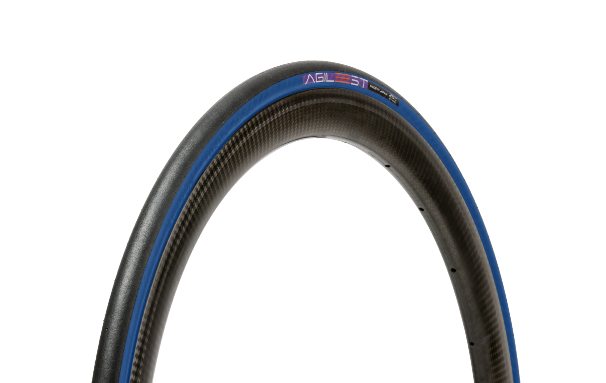 PANARACER TIRE AGILEST FOLDING FOLDING/PANARACER TIRE AGILEST FOLDING