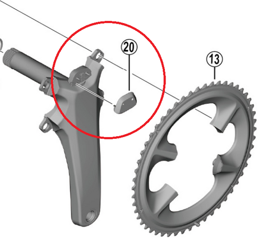 SHIMANO ULTEGRA FC-R8100-P 功率計鏈鉼 頂蓋 / SHIMANO ULTEGRA FC-R8100-P TOP COVER