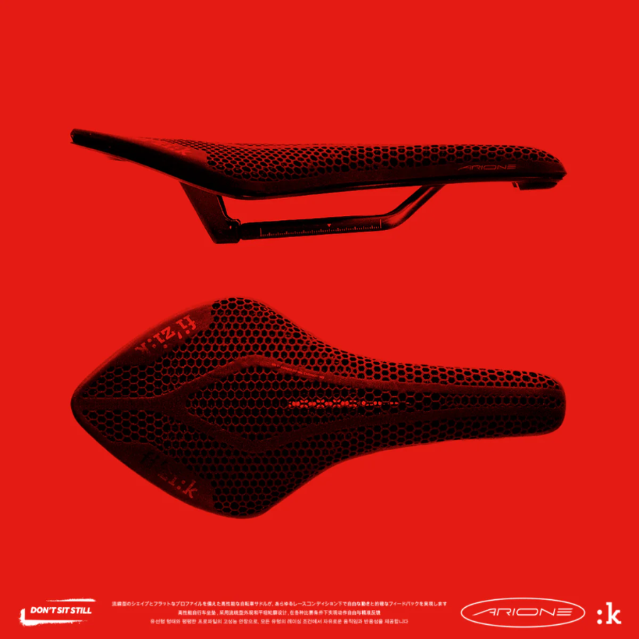 Fizik Arione R1 Adaptive L 3D printed Road Saddle- 145mm