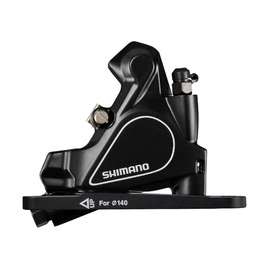 Shimano 前/後油壓碟掣淨鮑魚-散熱樹脂皮-深灰色-BR-RS405