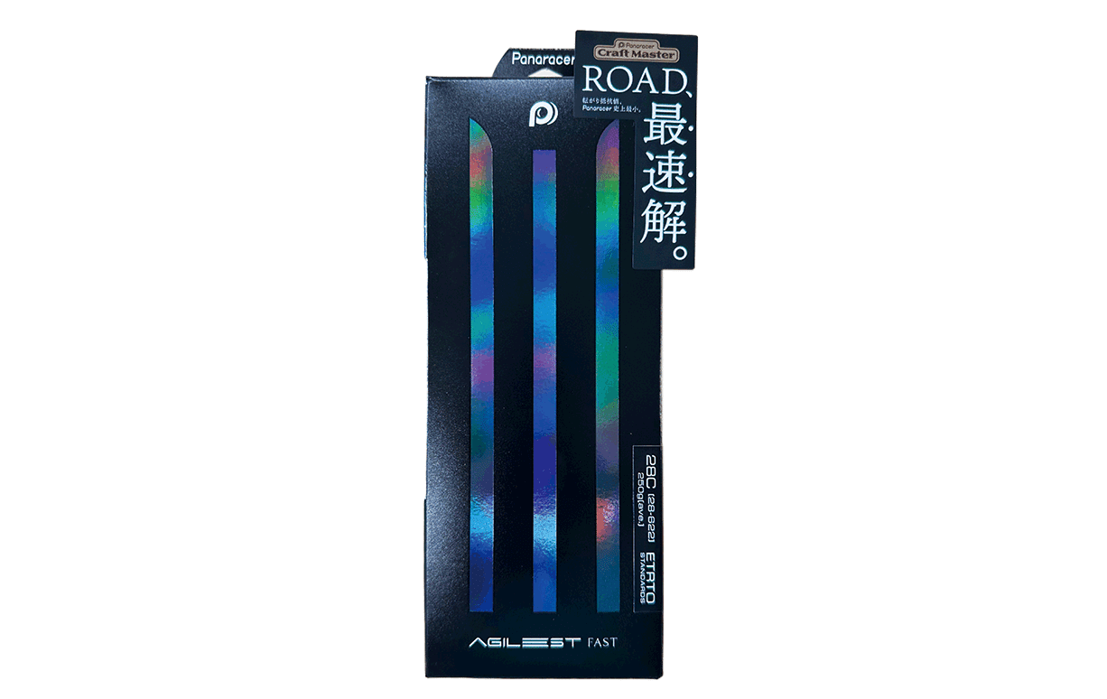 PANARACER TIRE AGILEST FAST Foldable Vacuum Tie/PANARACER TIRE AGILEST FAST TLR FOLDING