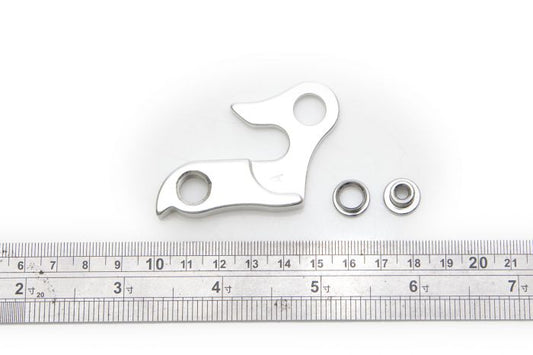 Tern 波腳勾 - Verge 及 Vektron 適用 (Verge N8 除外) / Tern Rear Derailleur Hanger for Verge & Vektron (Except Verge N8)