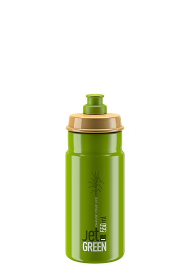 ELITE JET GREEN 水壺 -綠色 / ELITE JET GREEN BOTTLE-GREEN