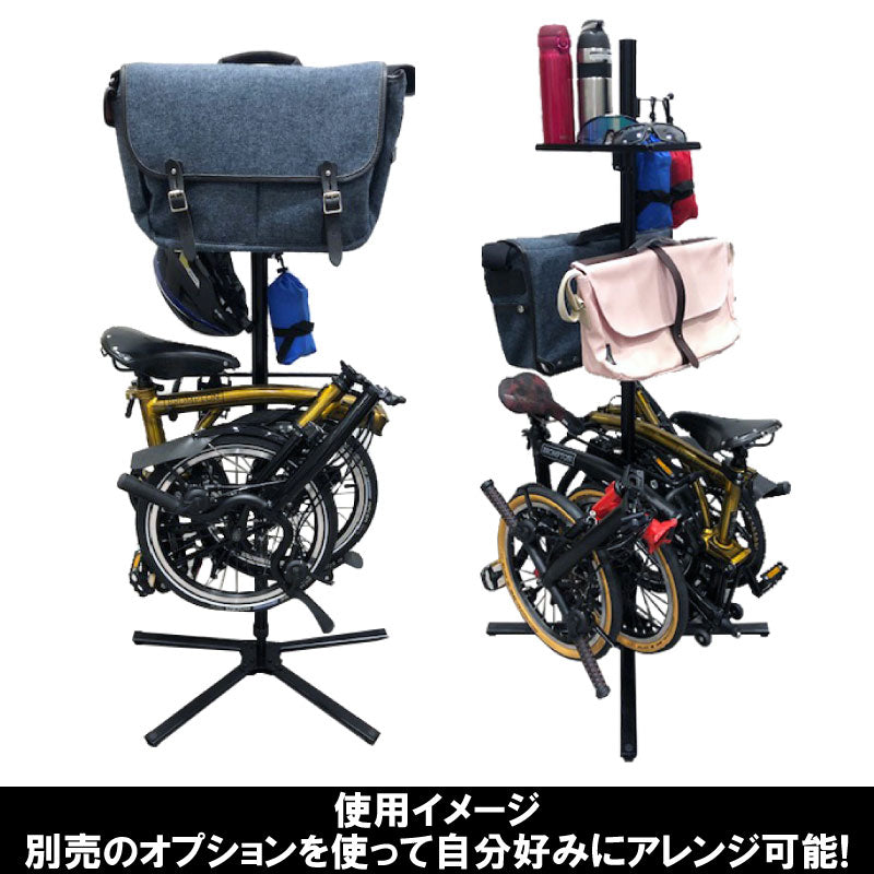 MINOURA BIKE PIT TOWER trailer stand~BROMPTON exclusive/MINOURA BIKE PIT TOWER DISPLAY STAND~BROMPTON