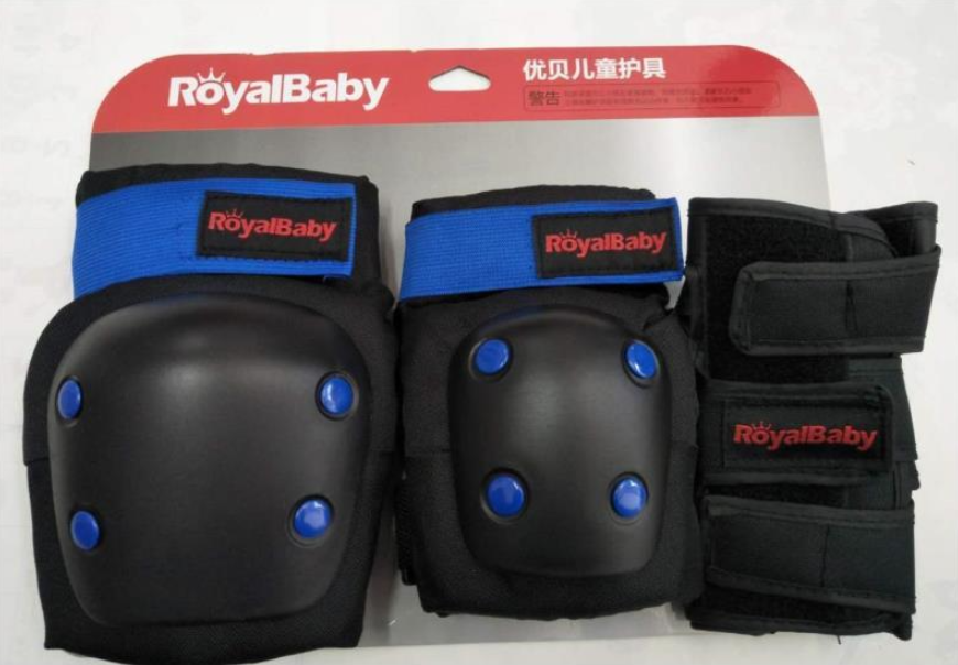 ROYAL BABY PROTECTION PADS