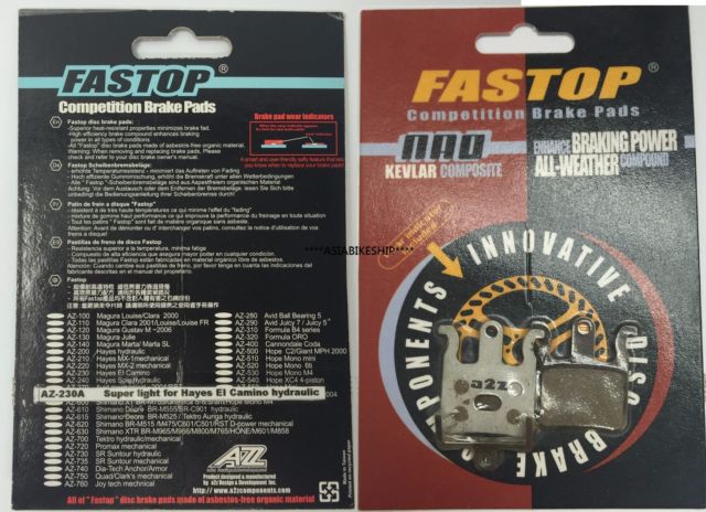 A2Z AZ-230A HAYES EL CAMINO 超輕碟掣皮 / A2Z AZ-230A HAYES EL CAMINO SL DISC BRAKE PAD
