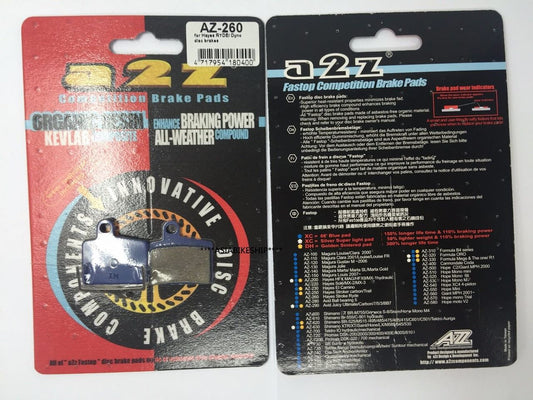 A2Z AZ-260 HAYES RYDE/DYNO 碟掣皮 / A2Z AZ-260 HAYES RYDE/DYNO DISC BRAKE PAD