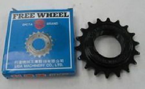 台灣飛輪18T~黑色/電鍍色~用於BMX LMA-8(1/2X1/8X18T) / FREEWHEEL 18T BLACK/CP FOR BMX-LMA-8 (1/2X1/8X18T)