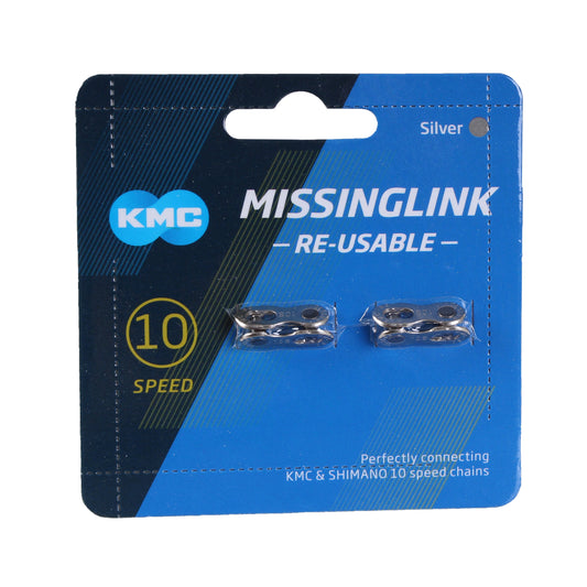 KMC CL559R 十速鏈扣~SHIMANO鏈適用 (每套2粒計)-台灣製造/ KMC CL559R 10-S CONNECTOR(two pcs of set) -MADE IN TAIWAN